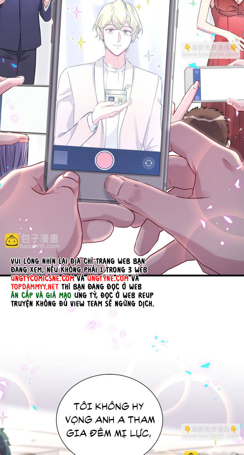 Đứa Bé Là Của Ai ???? Chapter 267 - 26