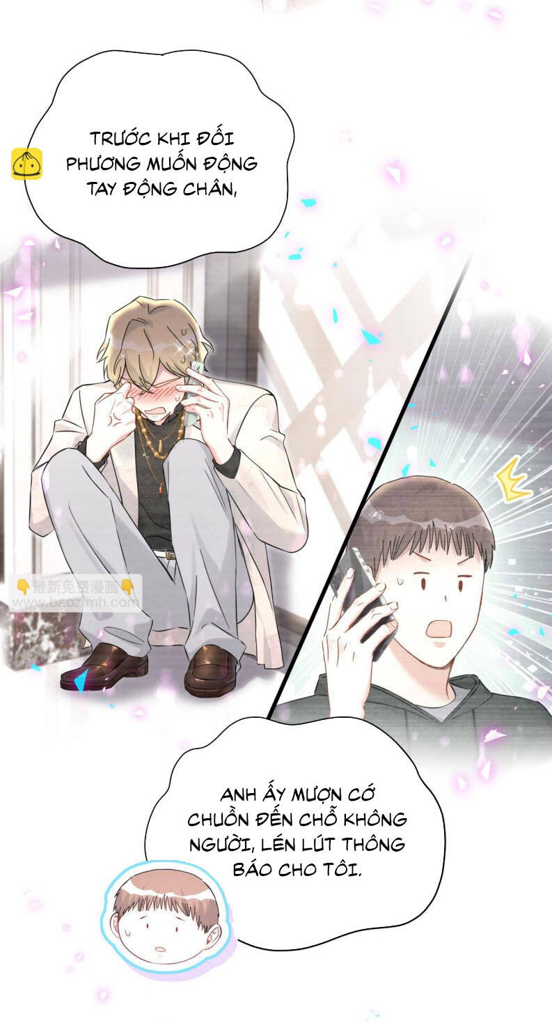 Đứa Bé Là Của Ai ???? Chapter 267 - 40