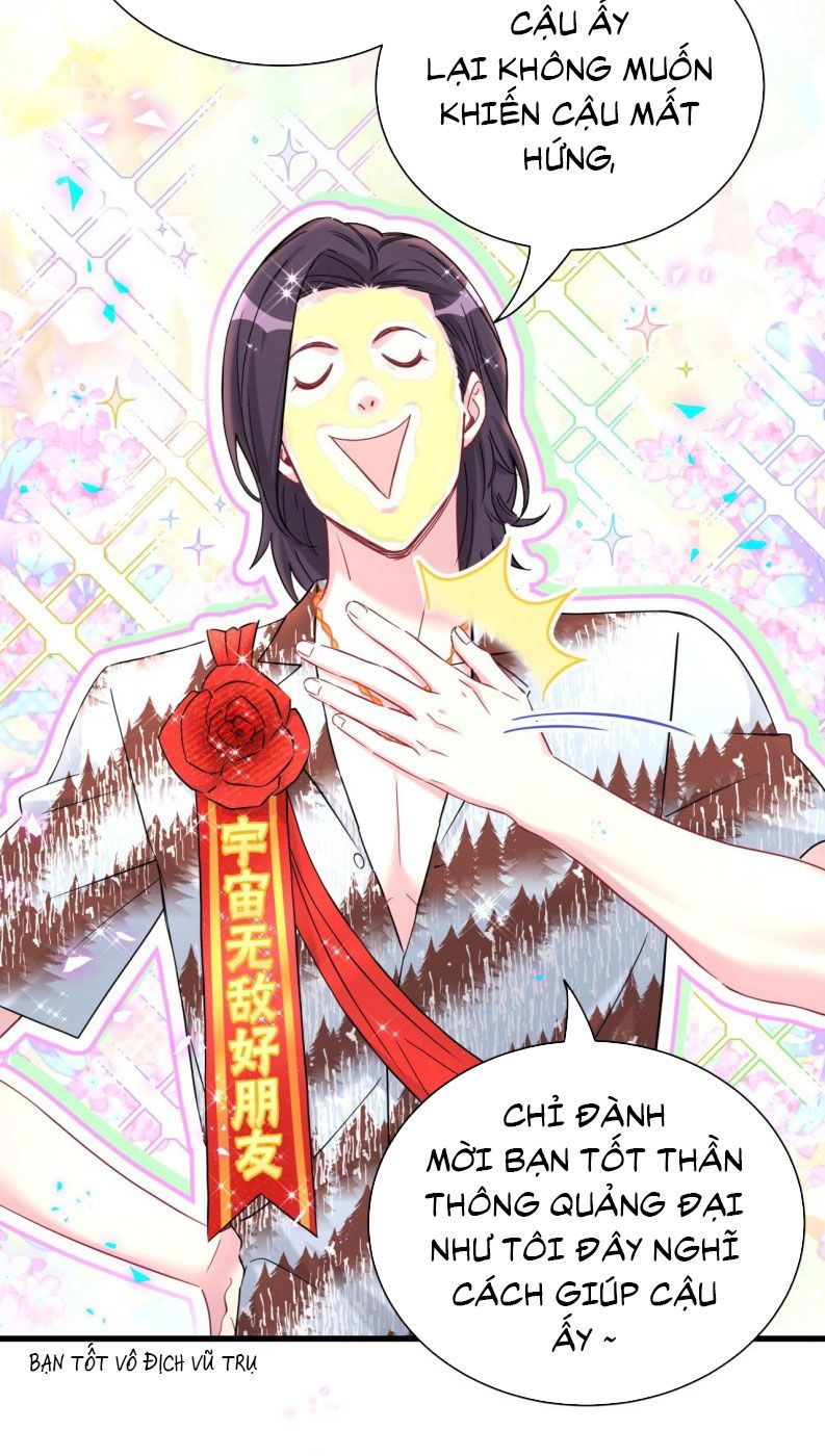 Đứa Bé Là Của Ai ???? Chapter 268 - 23