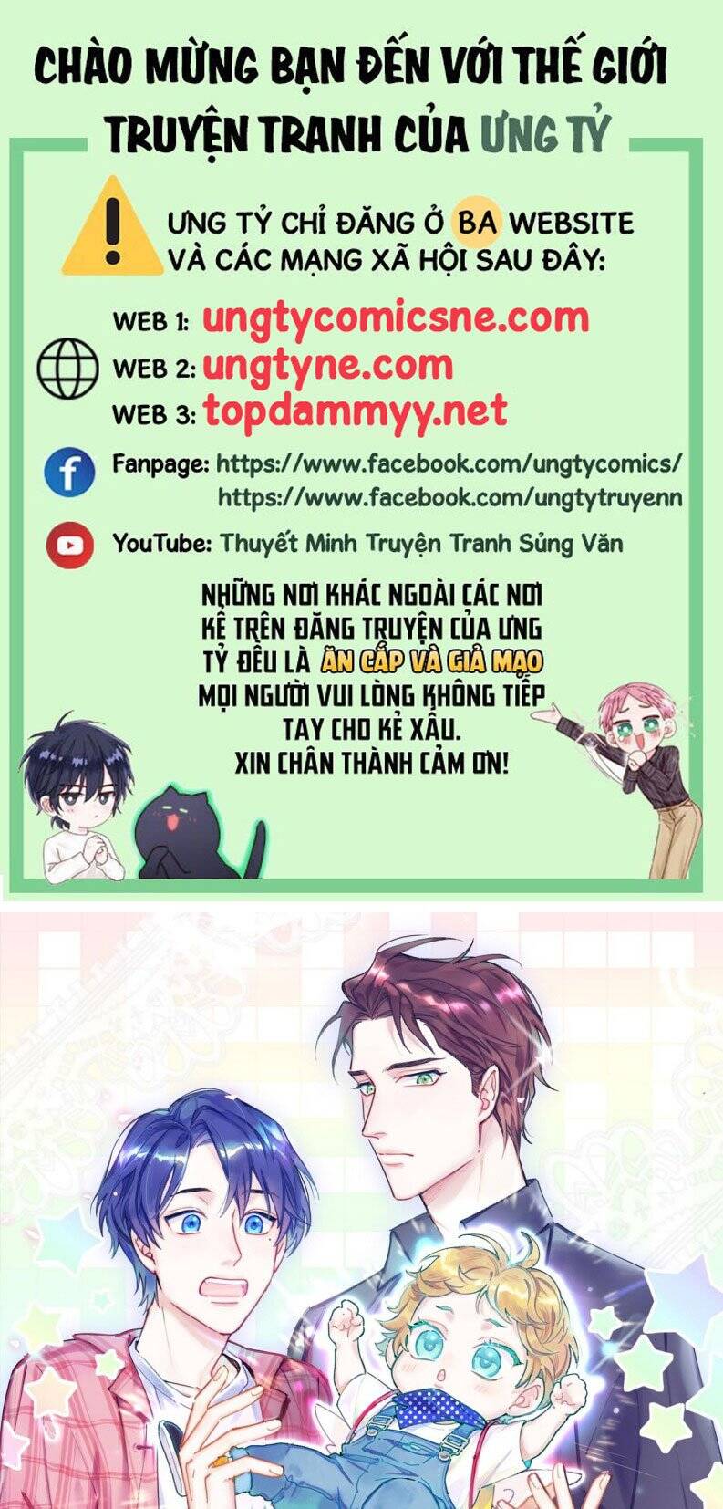 Đứa Bé Là Của Ai ???? Chapter 269 - 2