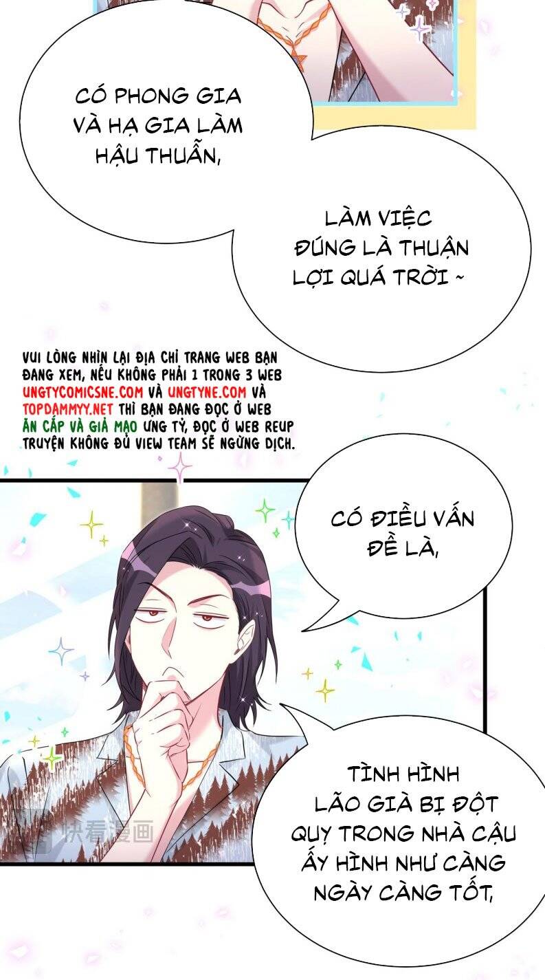 Đứa Bé Là Của Ai ???? Chapter 269 - 23