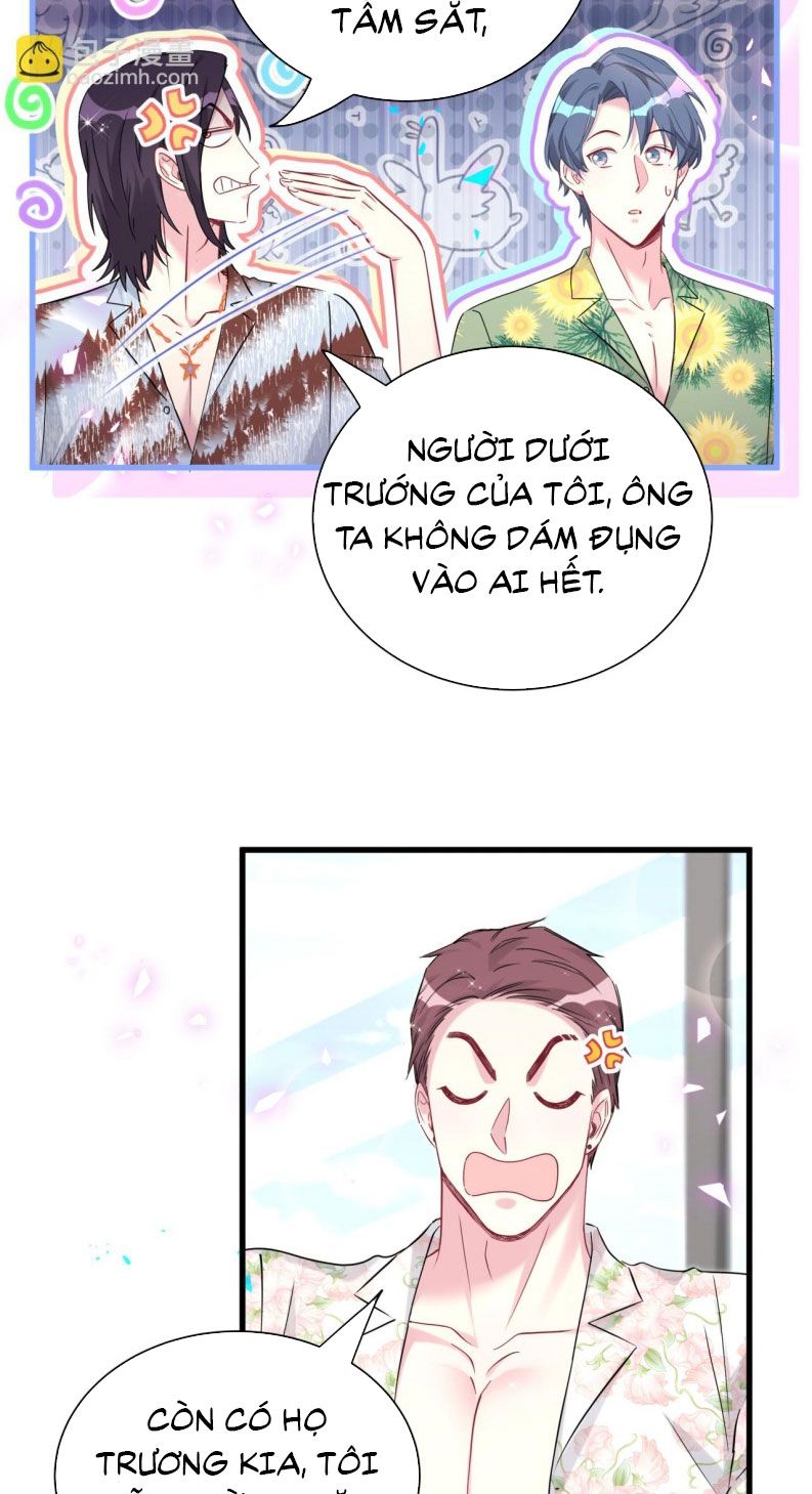 Đứa Bé Là Của Ai ???? Chapter 270 - 17