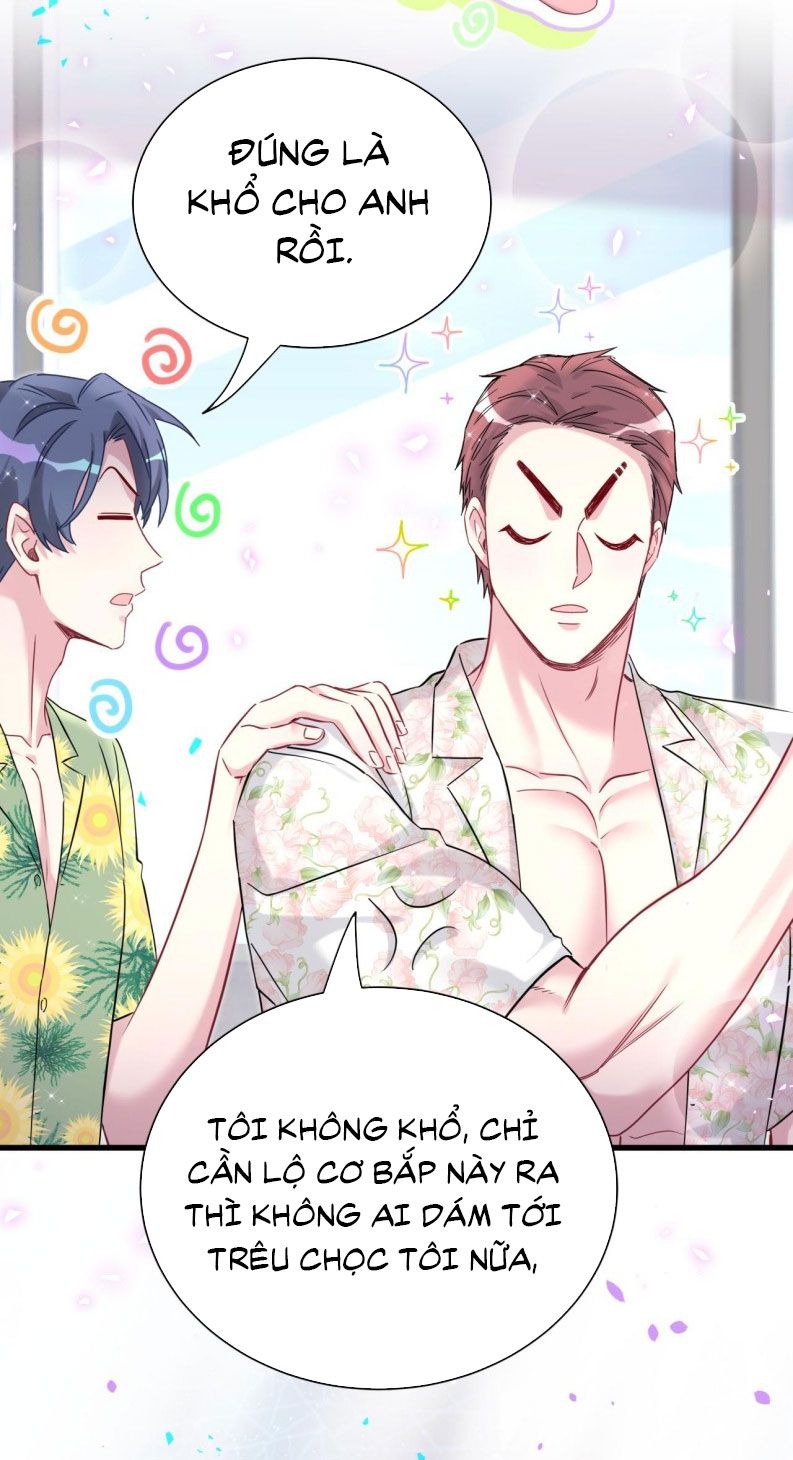 Đứa Bé Là Của Ai ???? Chapter 270 - 21