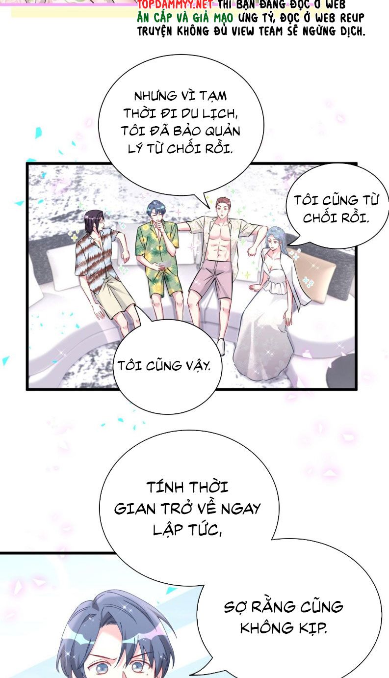 Đứa Bé Là Của Ai ???? Chapter 270 - 32