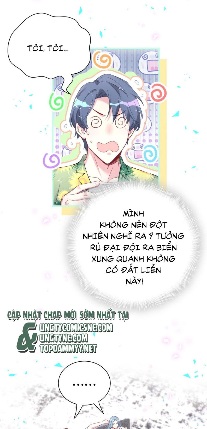 Đứa Bé Là Của Ai ???? Chapter 270 - 35