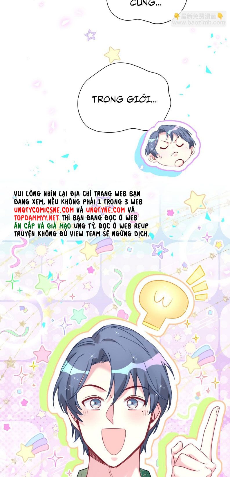 Đứa Bé Là Của Ai ???? Chapter 270 - 37