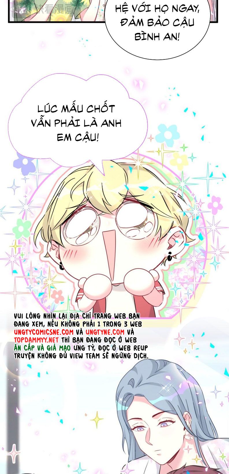 Đứa Bé Là Của Ai ???? Chapter 270 - 42