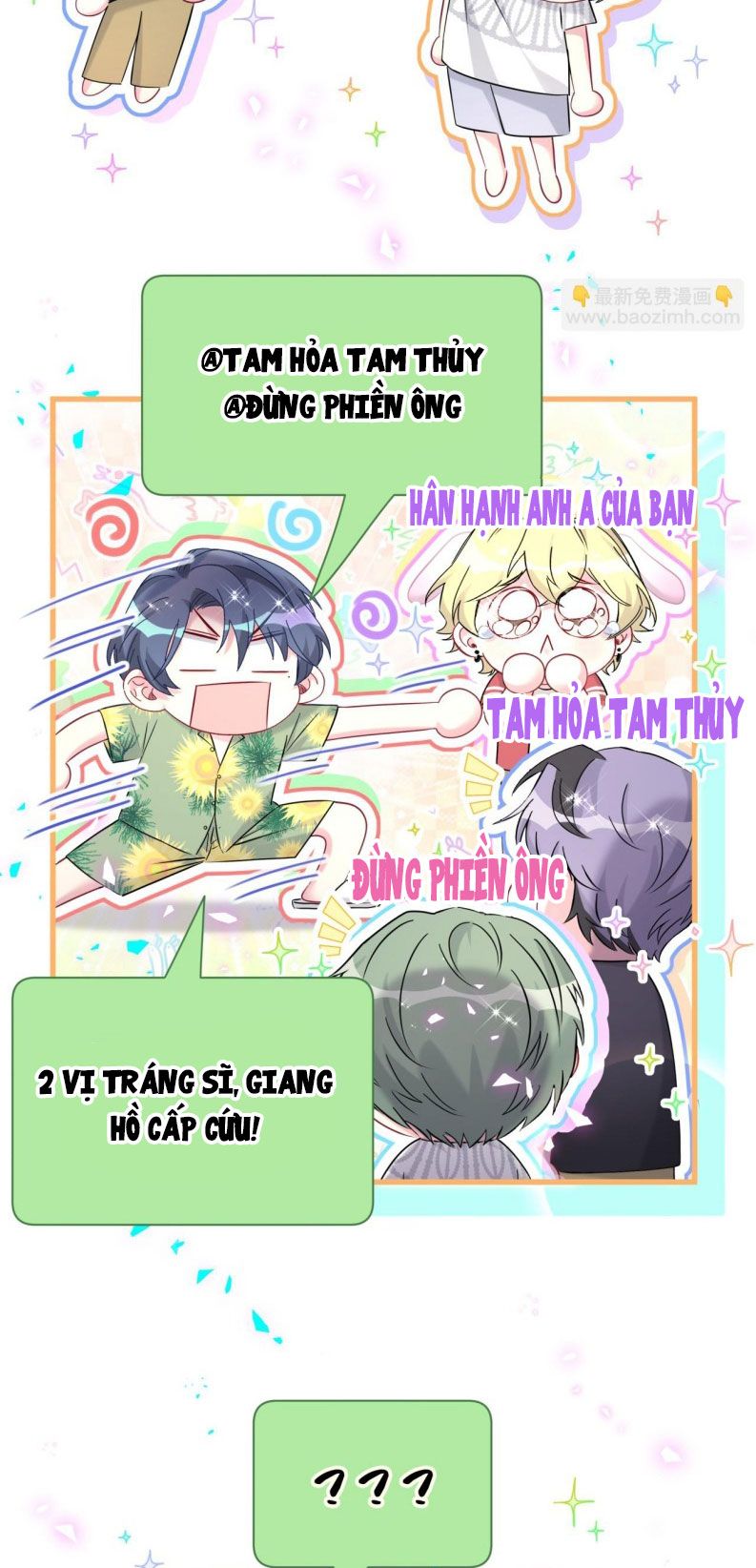 Đứa Bé Là Của Ai ???? Chapter 270 - 44