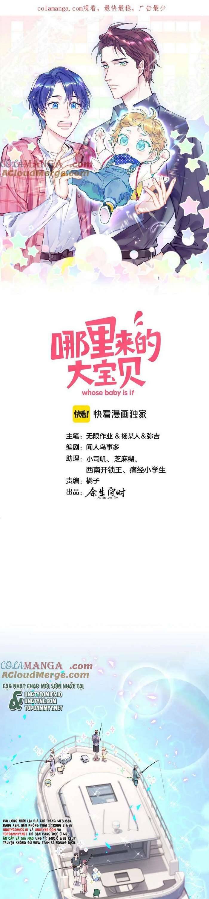 Đứa Bé Là Của Ai ???? Chapter 271 - 3