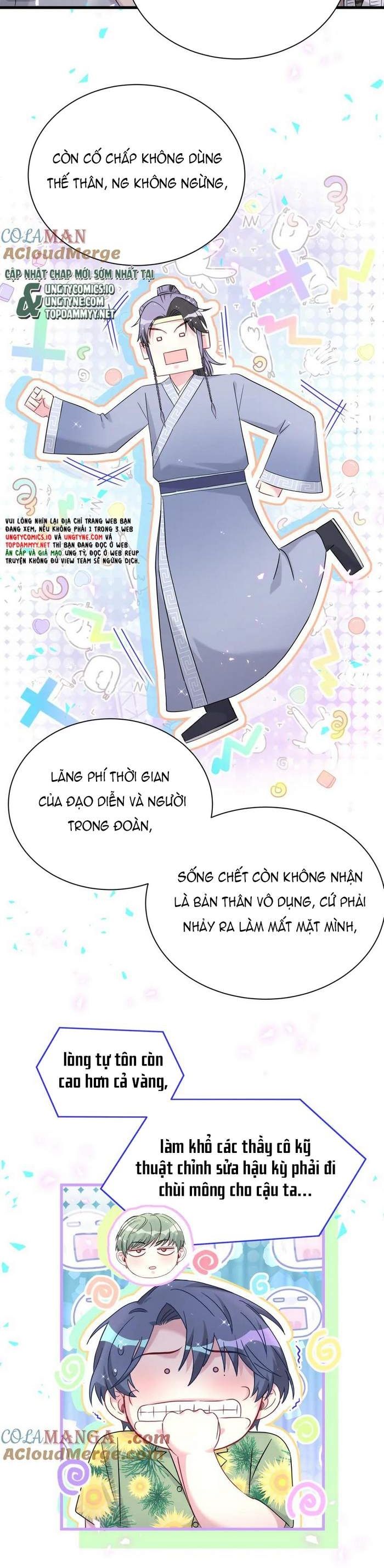 Đứa Bé Là Của Ai ???? Chapter 272 - 16