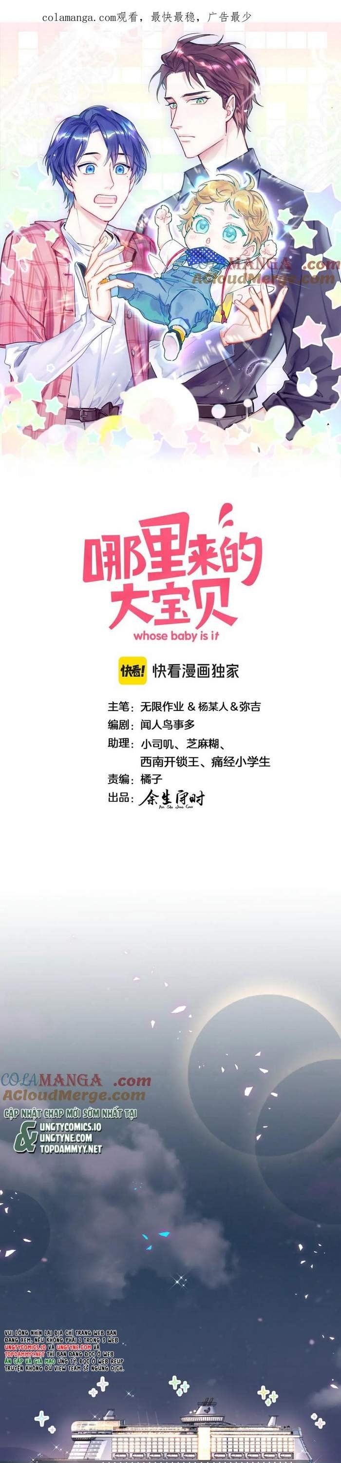 Đứa Bé Là Của Ai ???? Chapter 272 - 3