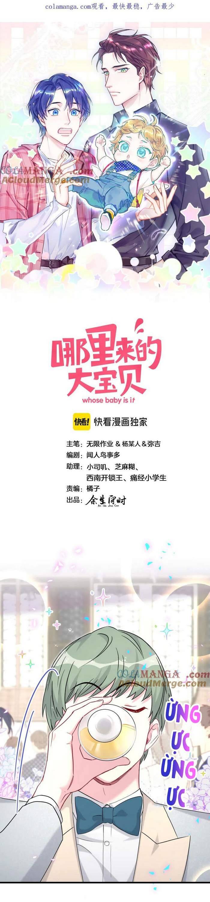 Đứa Bé Là Của Ai ???? Chapter 275 - 3