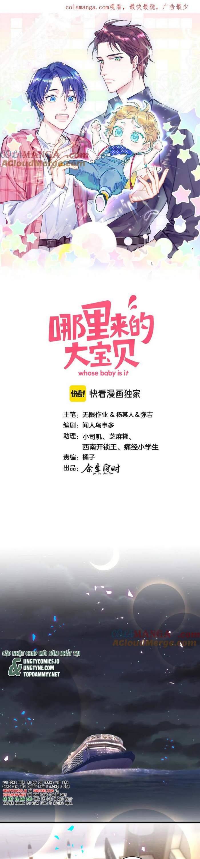 Đứa Bé Là Của Ai ???? Chapter 276 - 3