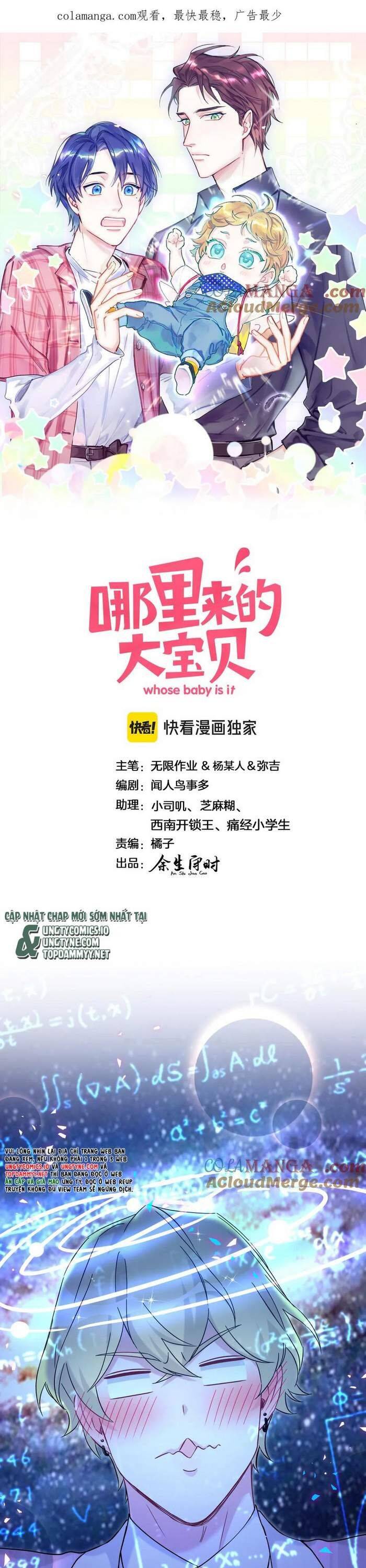 Đứa Bé Là Của Ai ???? Chapter 277 - 3