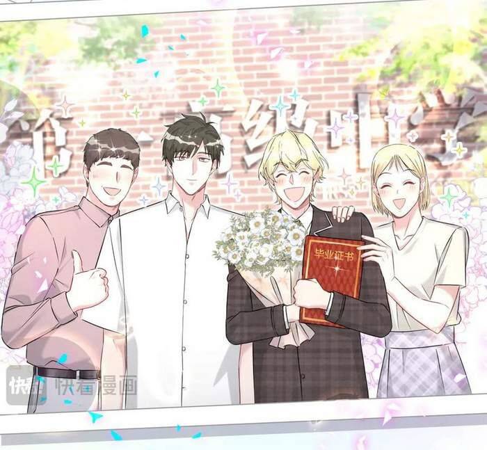 Đứa Bé Là Của Ai ???? Chapter 279 - 12