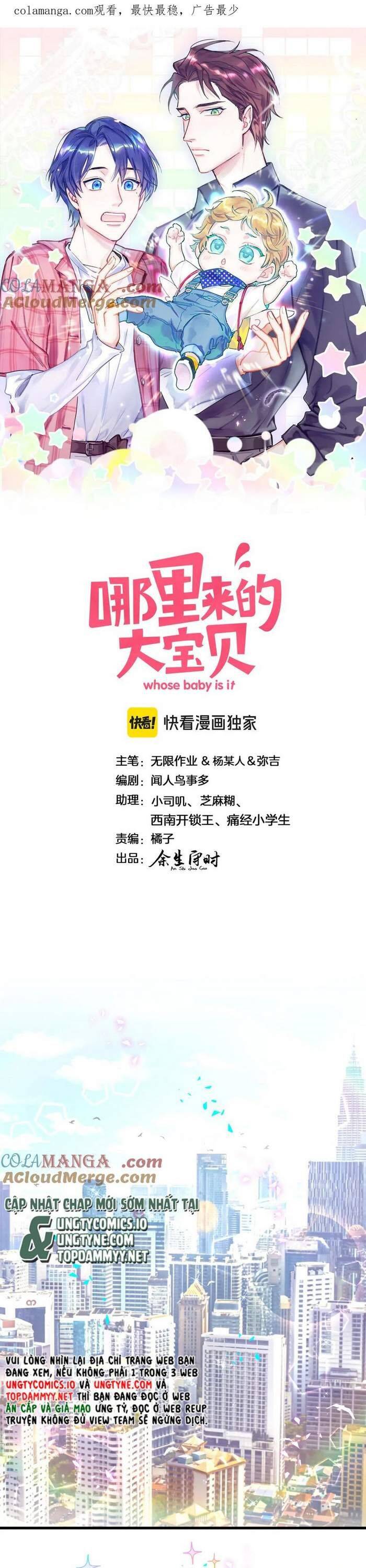 Đứa Bé Là Của Ai ???? Chapter 282 - 3