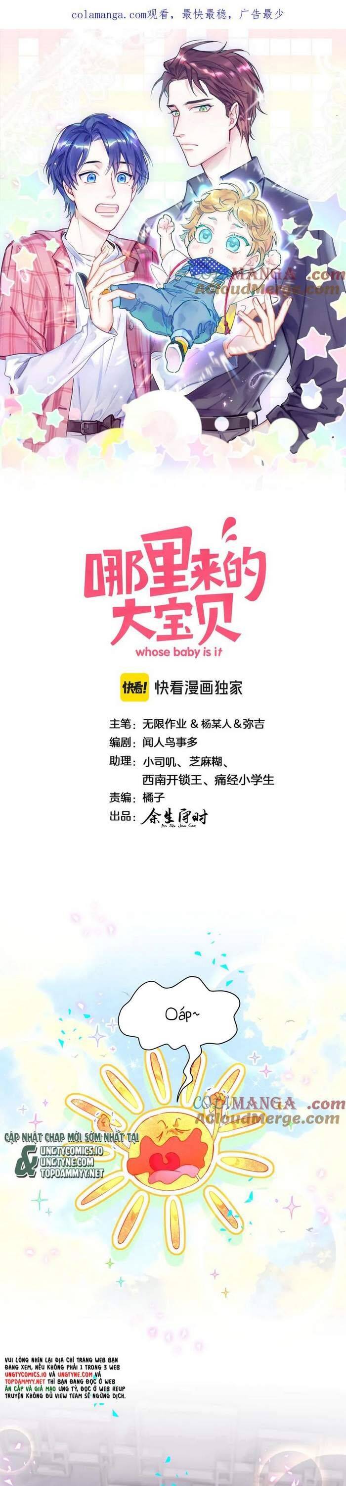 Đứa Bé Là Của Ai ???? Chapter 286 - 3