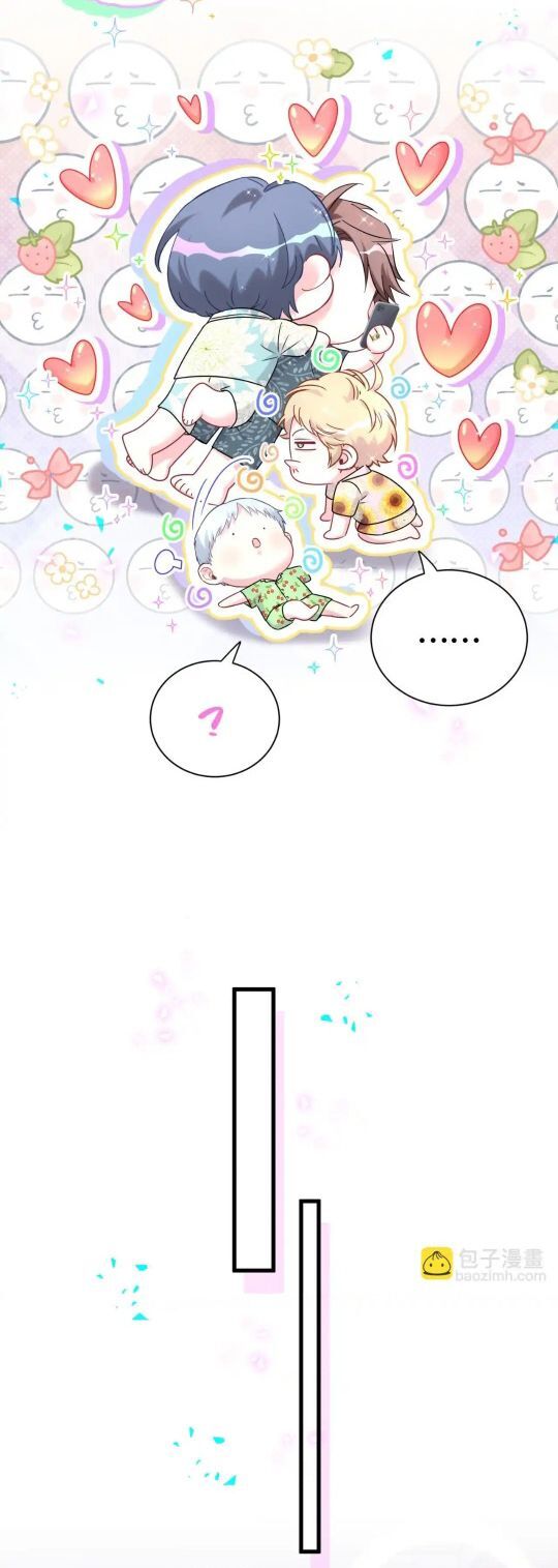 Đứa Bé Là Của Ai ???? Chapter 291 - 11