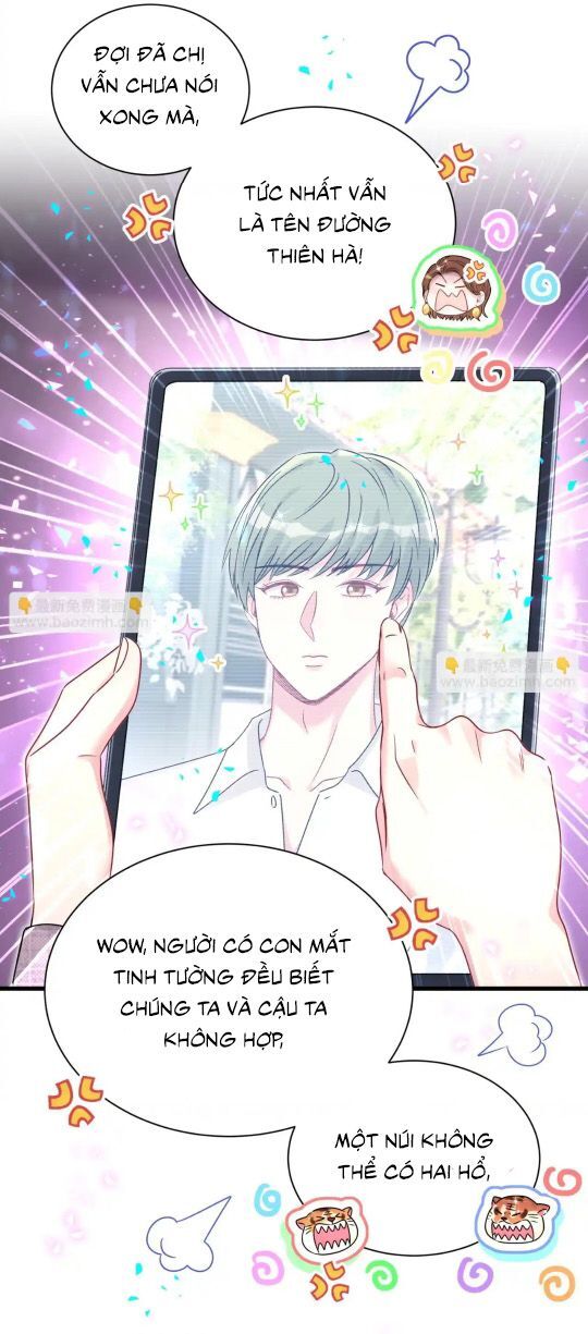 Đứa Bé Là Của Ai ???? Chapter 291 - 15