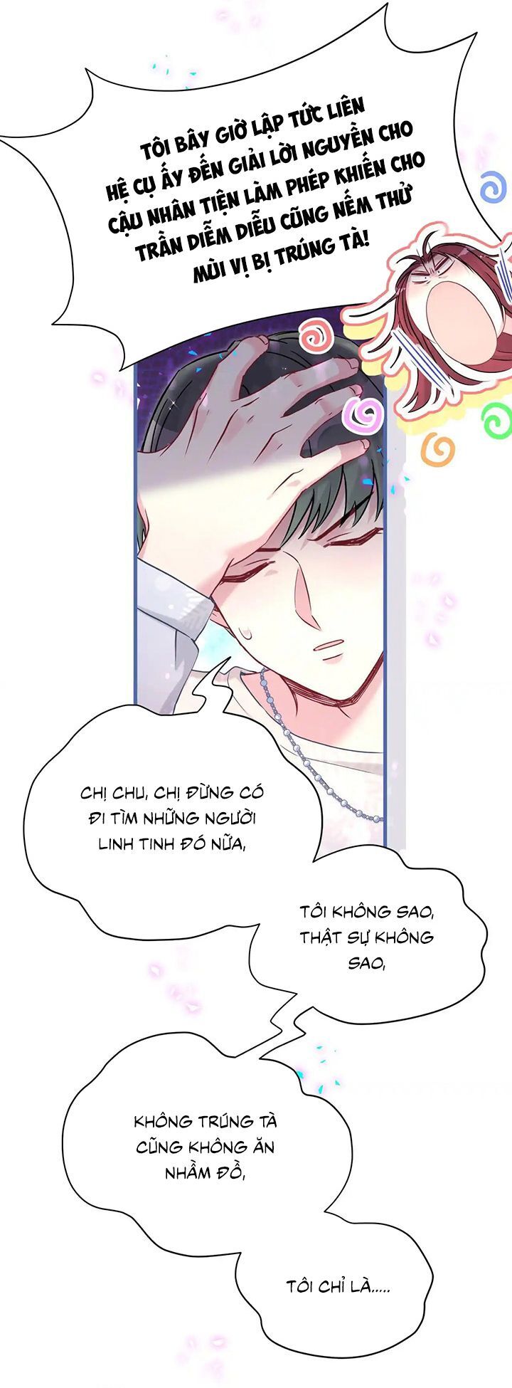Đứa Bé Là Của Ai ???? Chapter 292 - 12