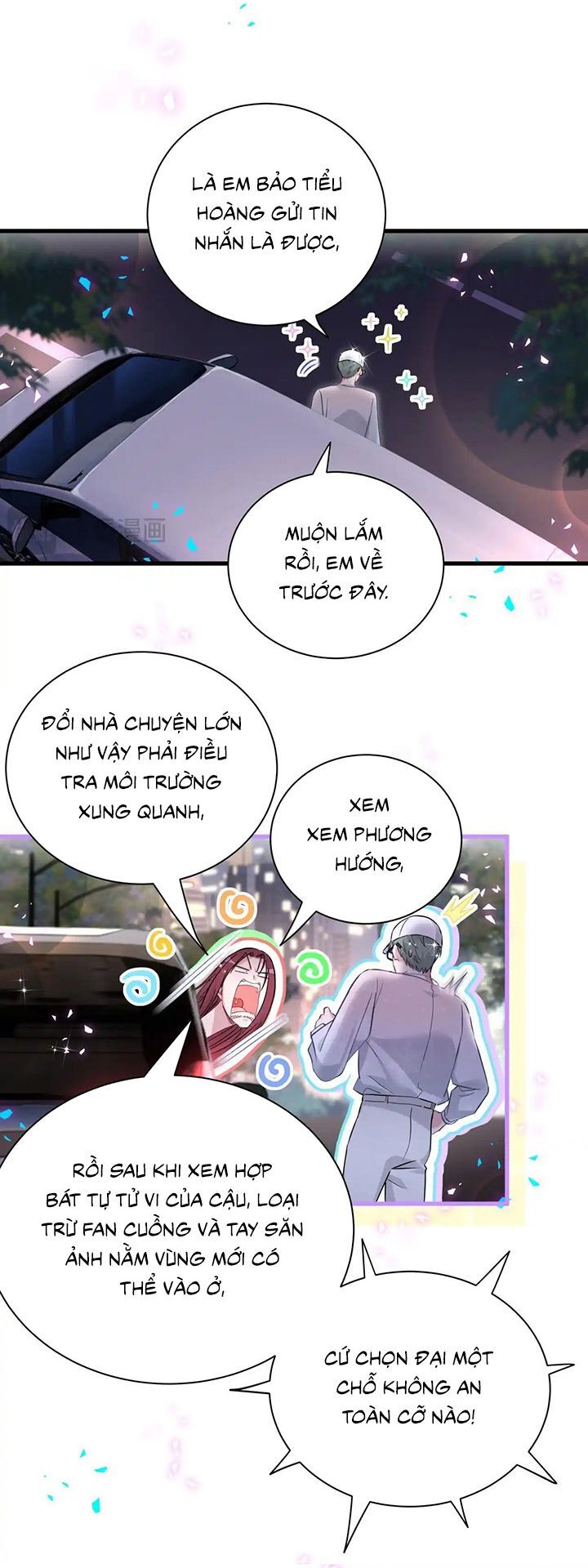 Đứa Bé Là Của Ai ???? Chapter 292 - 17