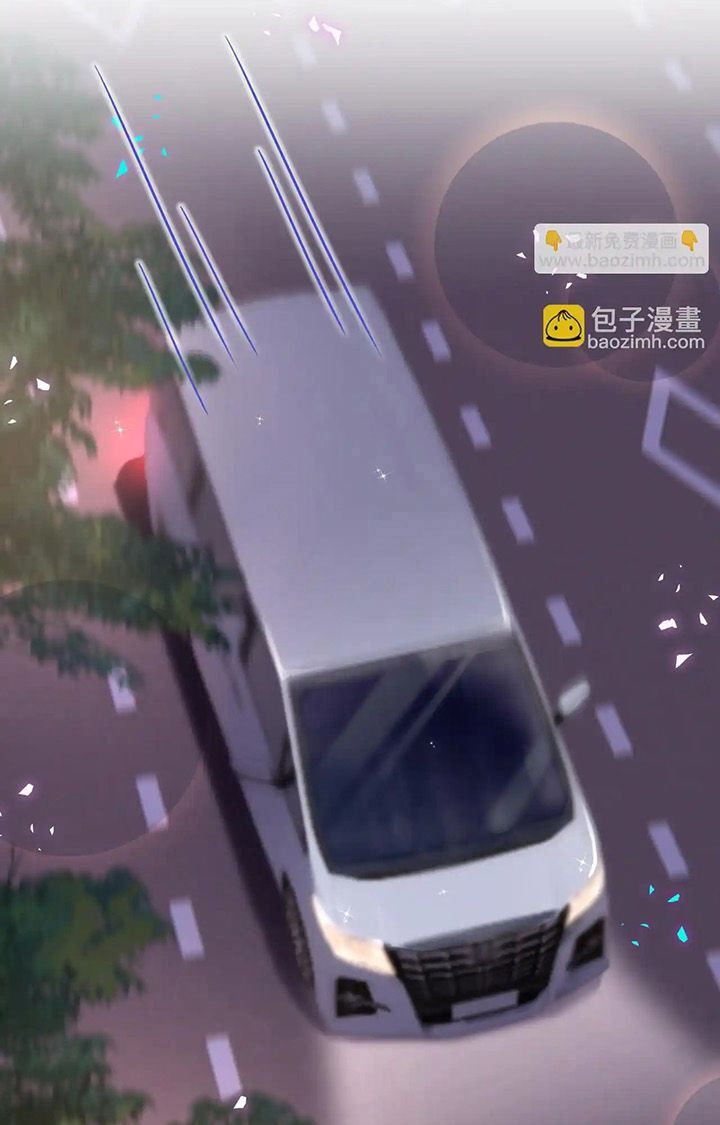 Đứa Bé Là Của Ai ???? Chapter 292 - 3