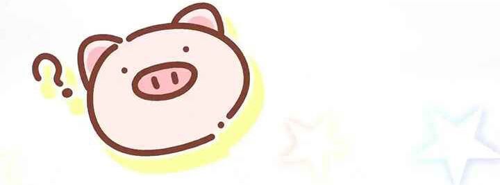 Đứa Bé Là Của Ai ???? Chapter 293 - 34