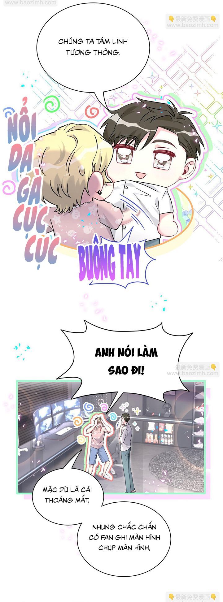 Đứa Bé Là Của Ai ???? Chapter 294 - 8