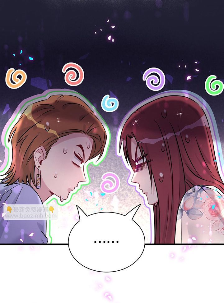 Đứa Bé Là Của Ai ???? Chapter 296 - 30