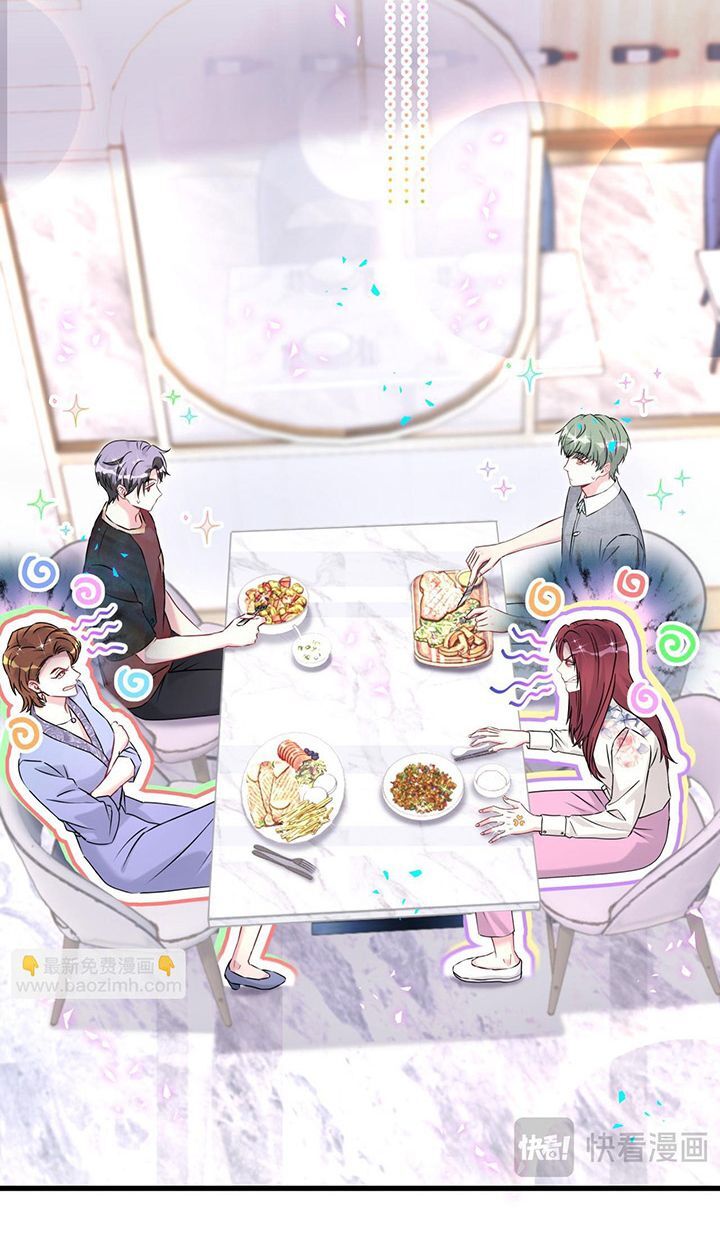 Đứa Bé Là Của Ai ???? Chapter 296 - 8