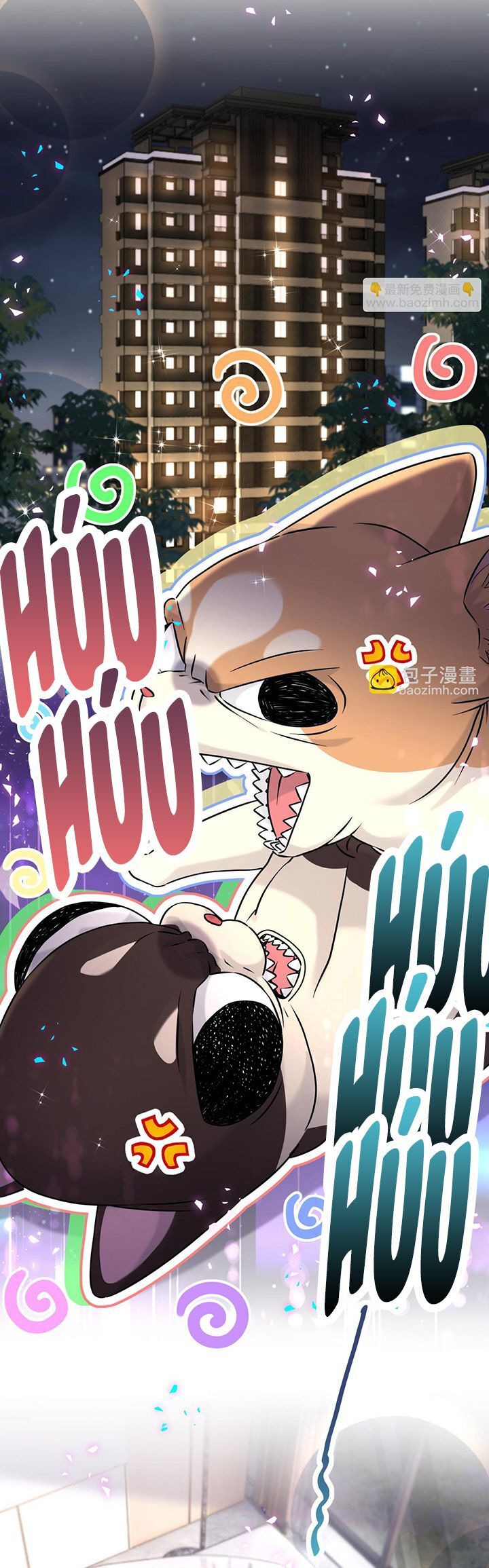 Đứa Bé Là Của Ai ???? Chapter 297 - 3