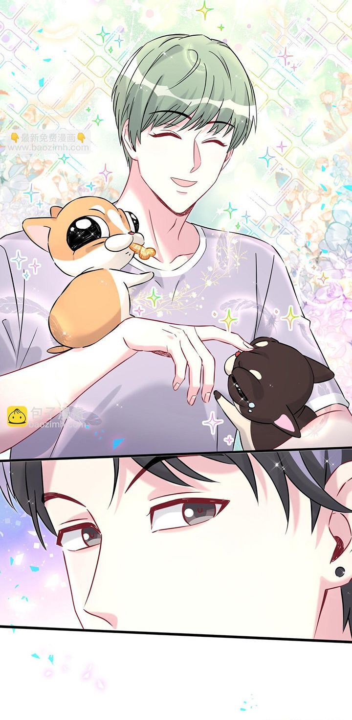 Đứa Bé Là Của Ai ???? Chapter 297 - 21