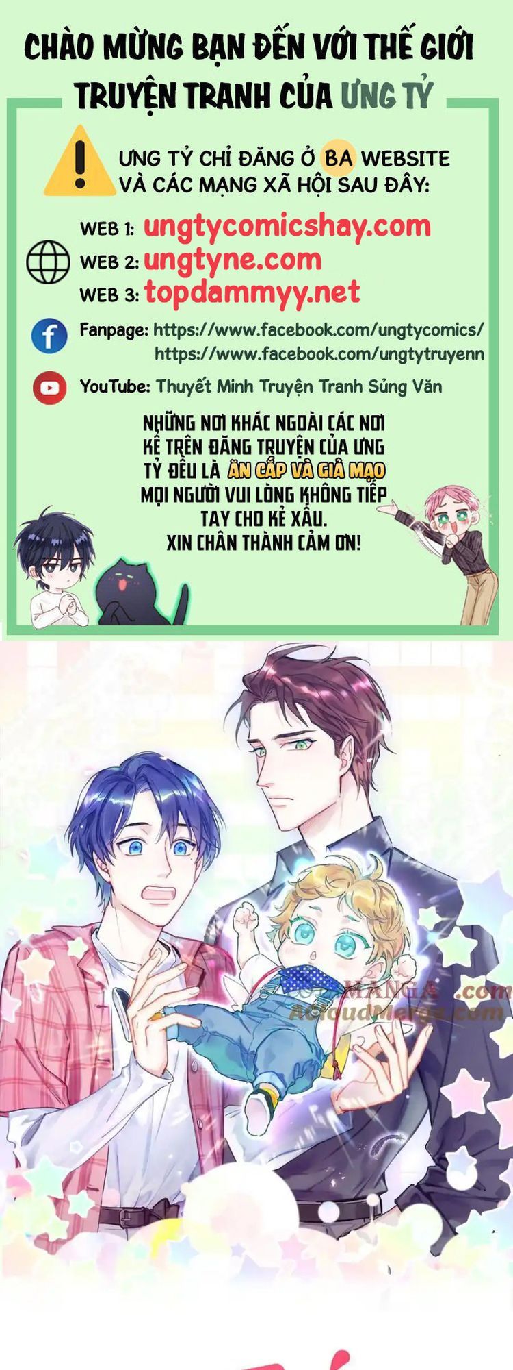 Đứa Bé Là Của Ai ???? Chapter 302 - 2