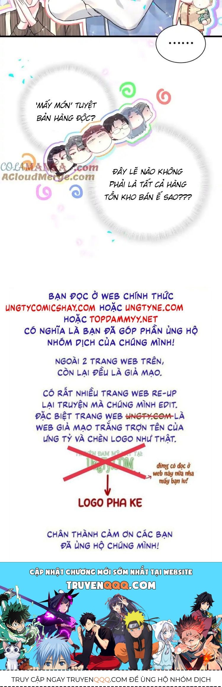 Đứa Bé Là Của Ai ???? Chapter 302 - 33