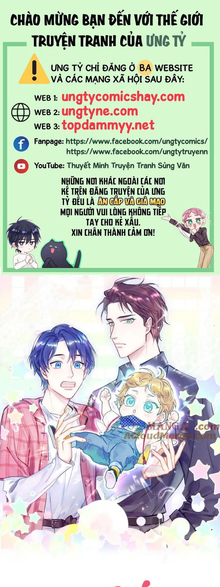 Đứa Bé Là Của Ai ???? Chapter 311 - 2