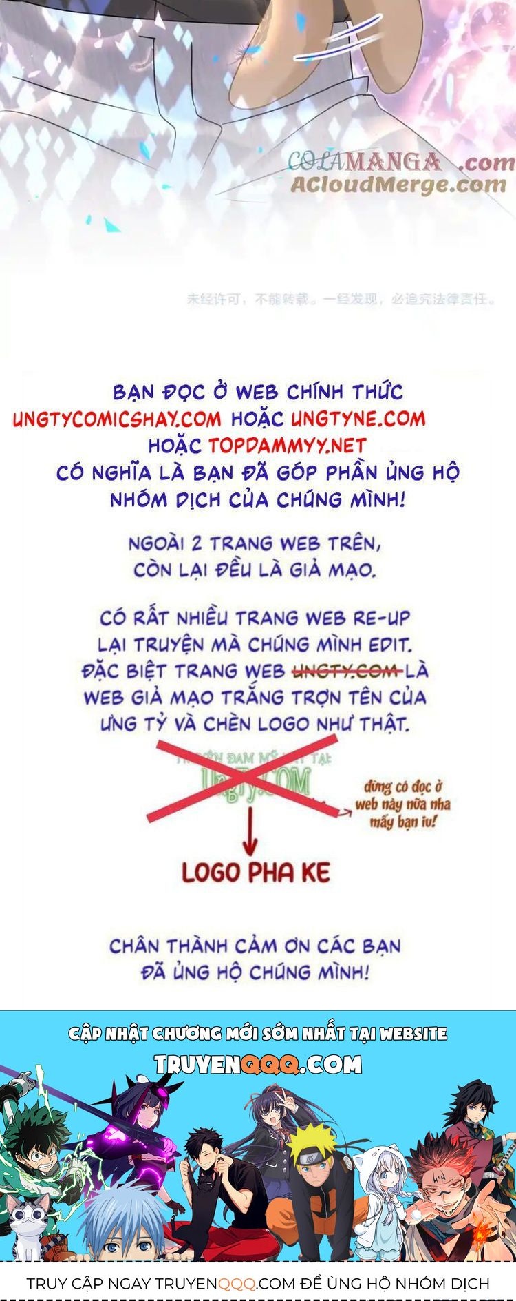 Đứa Bé Là Của Ai ???? Chapter 311 - 31