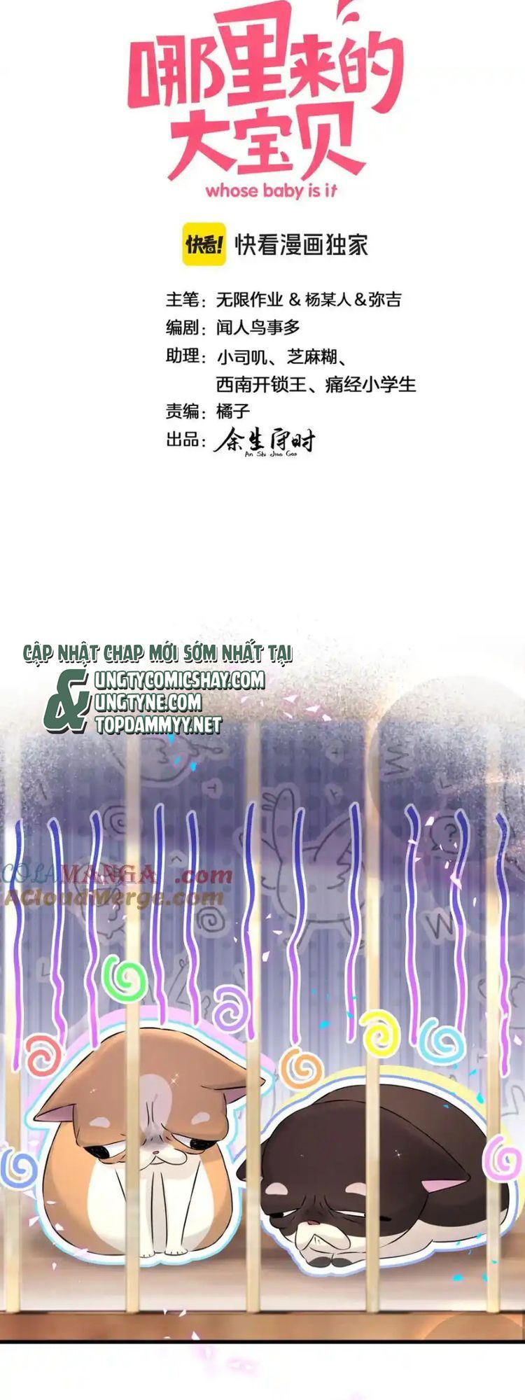 Đứa Bé Là Của Ai ???? Chapter 313 - 3