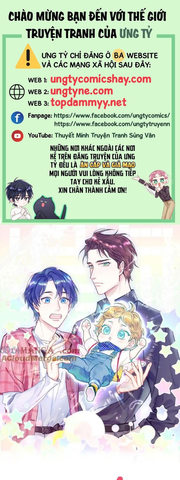 Đứa Bé Là Của Ai ???? Chapter 315 - 2