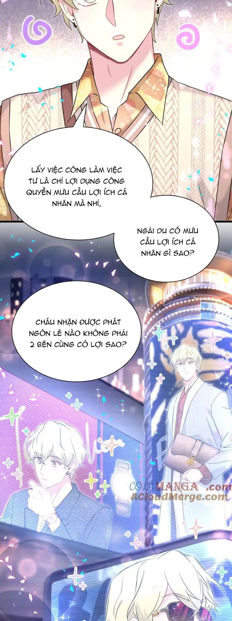 Đứa Bé Là Của Ai ???? Chapter 315 - 26
