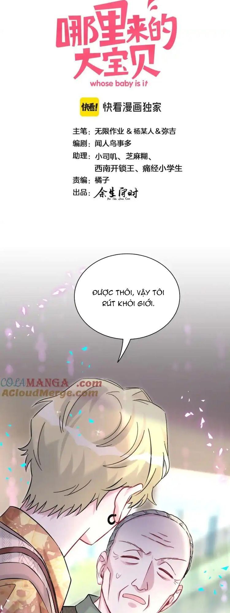 Đứa Bé Là Của Ai ???? Chapter 316 - 3