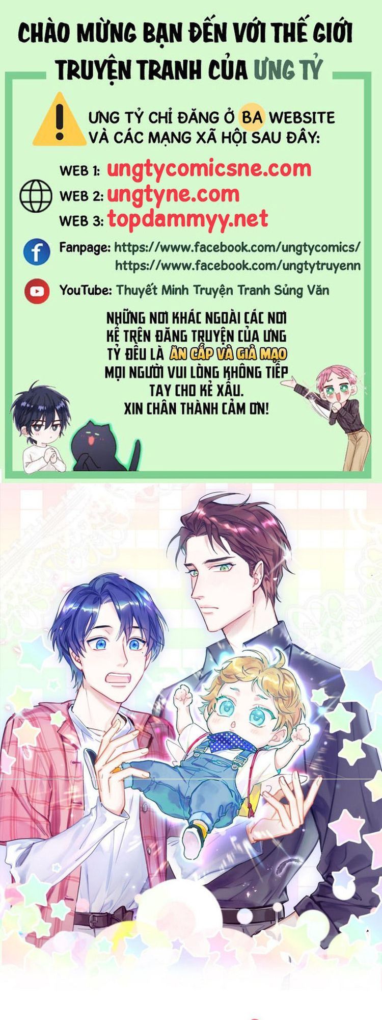 Đứa Bé Là Của Ai ???? Chapter 317 - 2