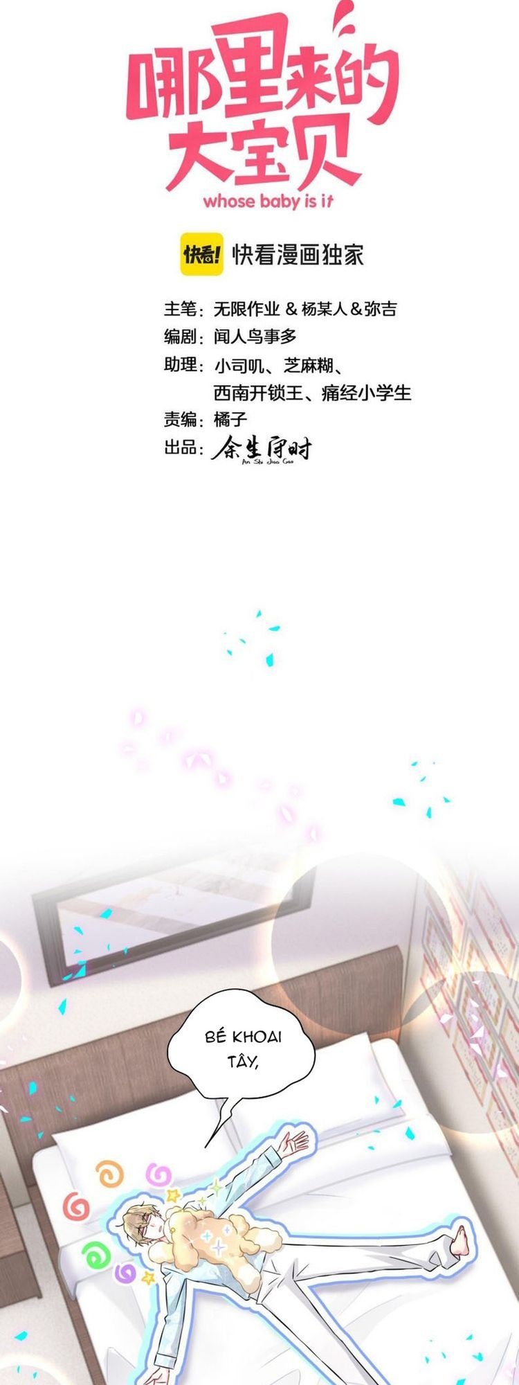 Đứa Bé Là Của Ai ???? Chapter 317 - 3