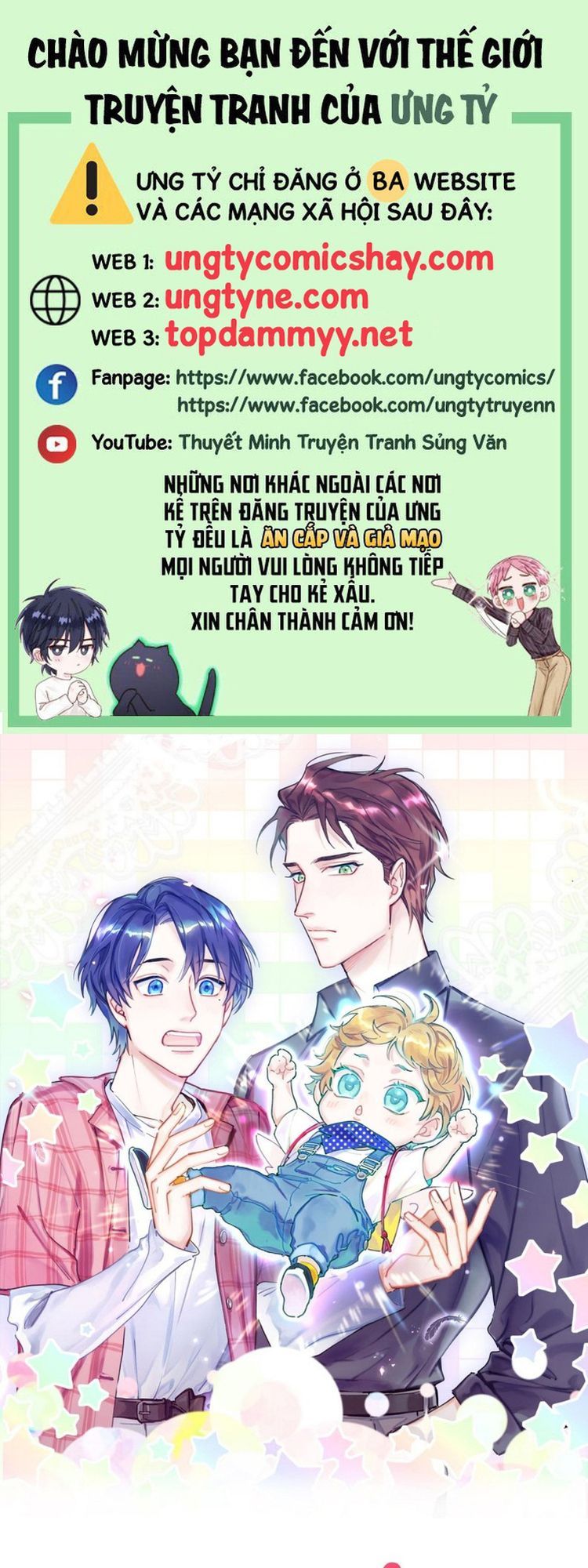 Đứa Bé Là Của Ai ???? Chapter 318 - 2