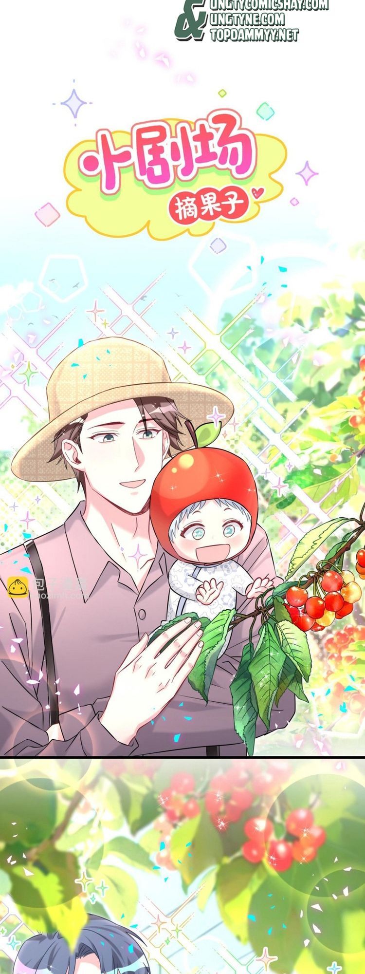 Đứa Bé Là Của Ai ???? Chapter 318 - 27