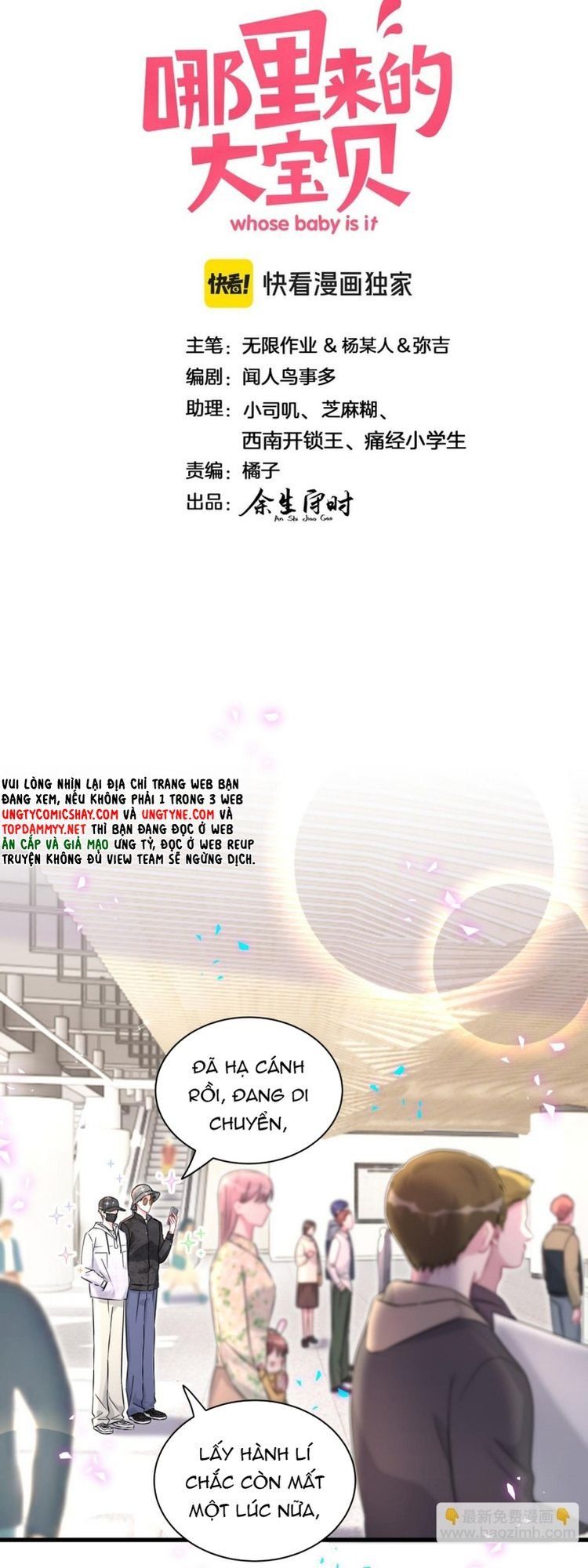 Đứa Bé Là Của Ai ???? Chapter 320 - 3