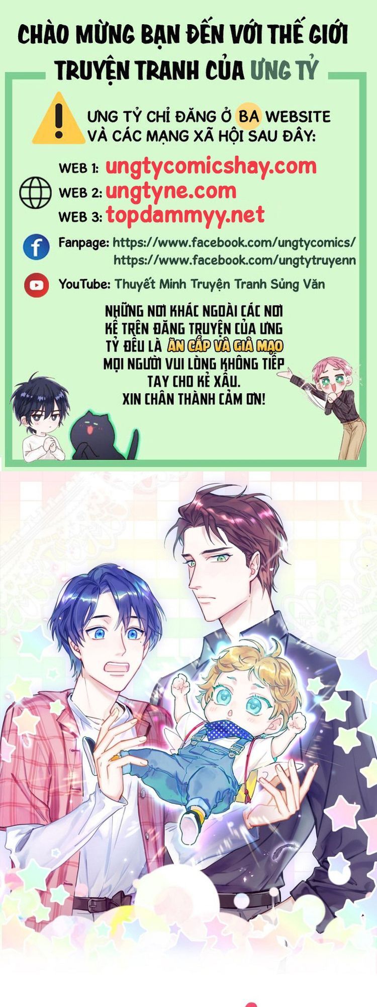 Đứa Bé Là Của Ai ???? Chapter 321 - 2