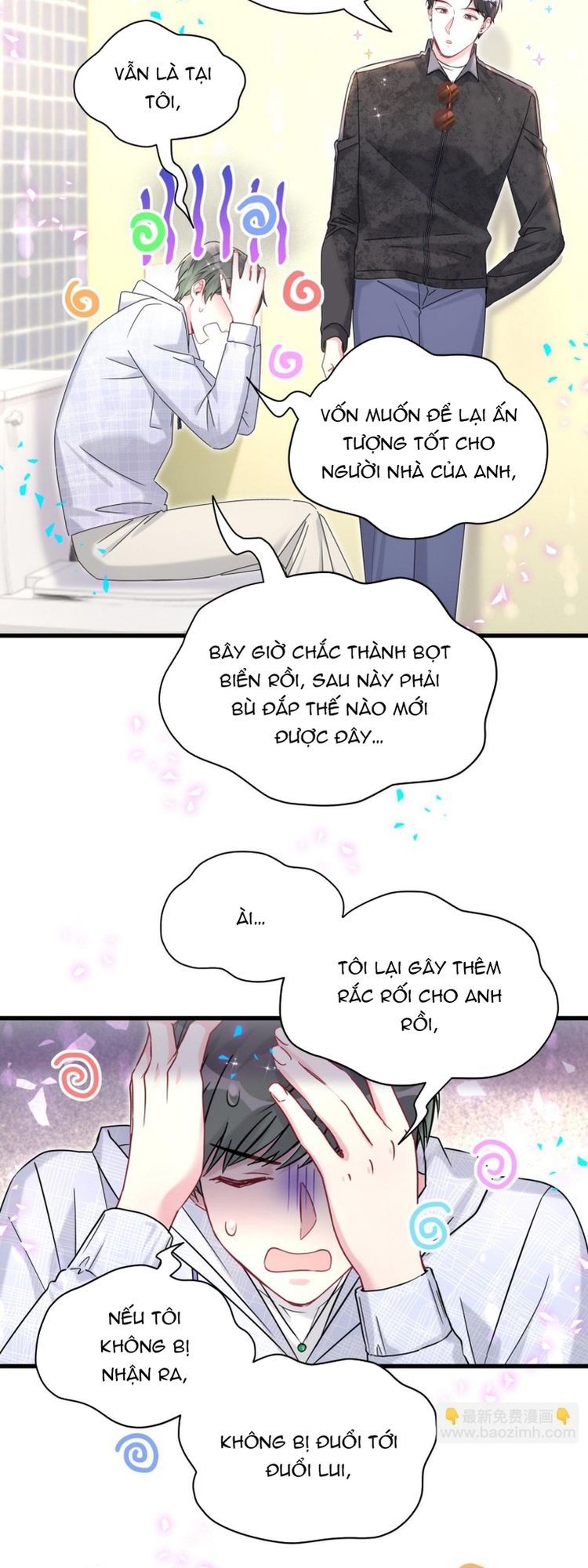 Đứa Bé Là Của Ai ???? Chapter 321 - 12