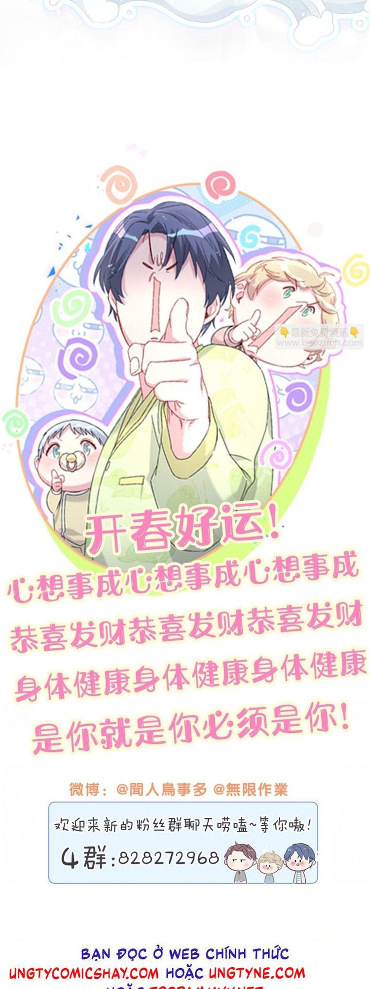 Đứa Bé Là Của Ai ???? Chapter 322 - 27