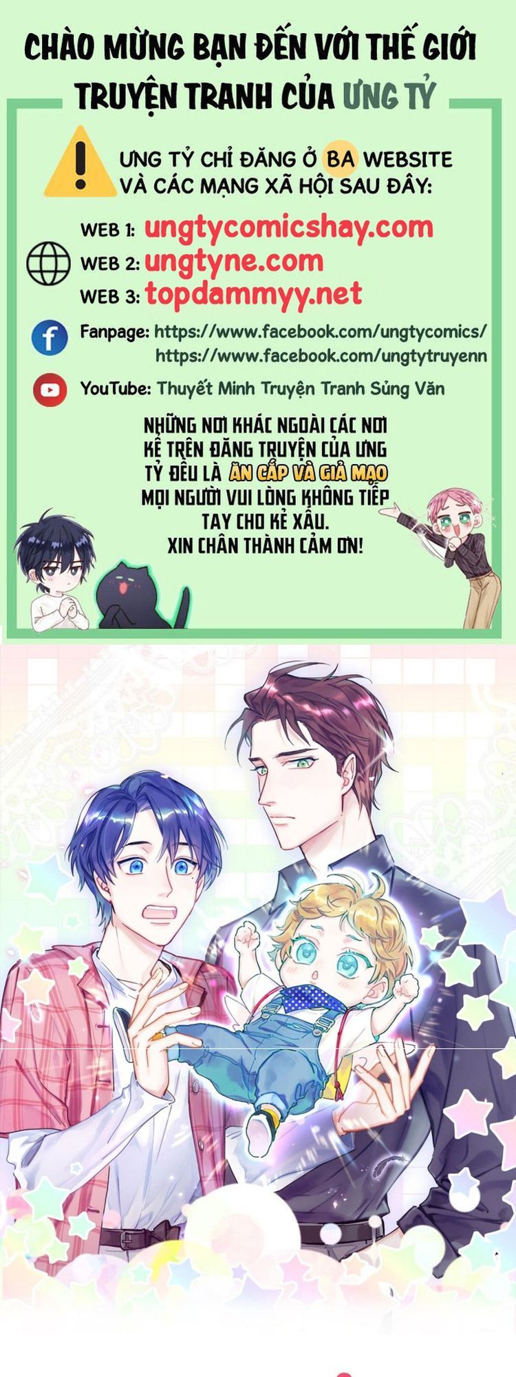 Đứa Bé Là Của Ai ???? Chapter 323 - 2