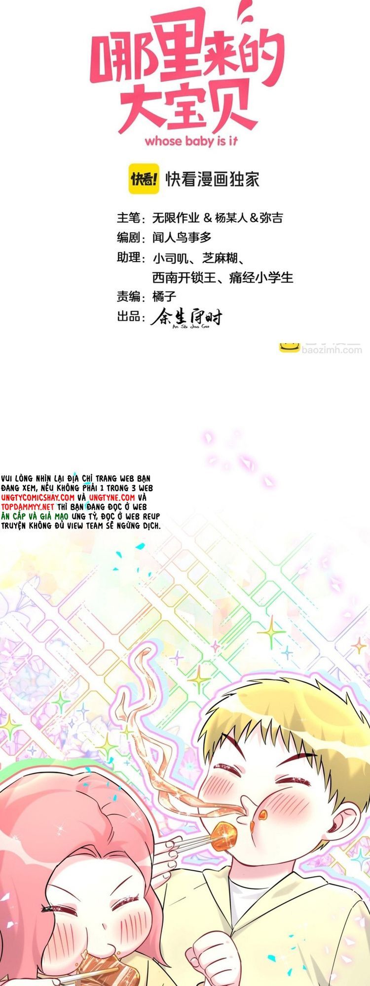 Đứa Bé Là Của Ai ???? Chapter 323 - 3